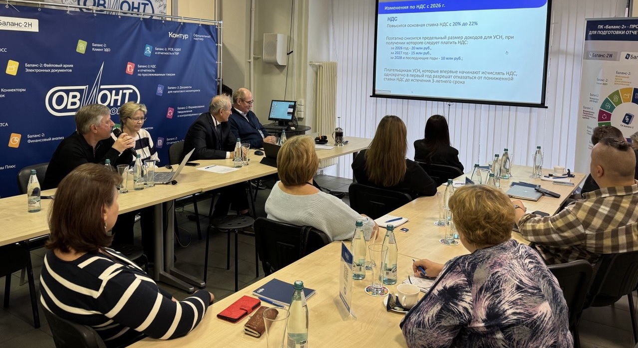 Для новости.jpg Для новости.jpg